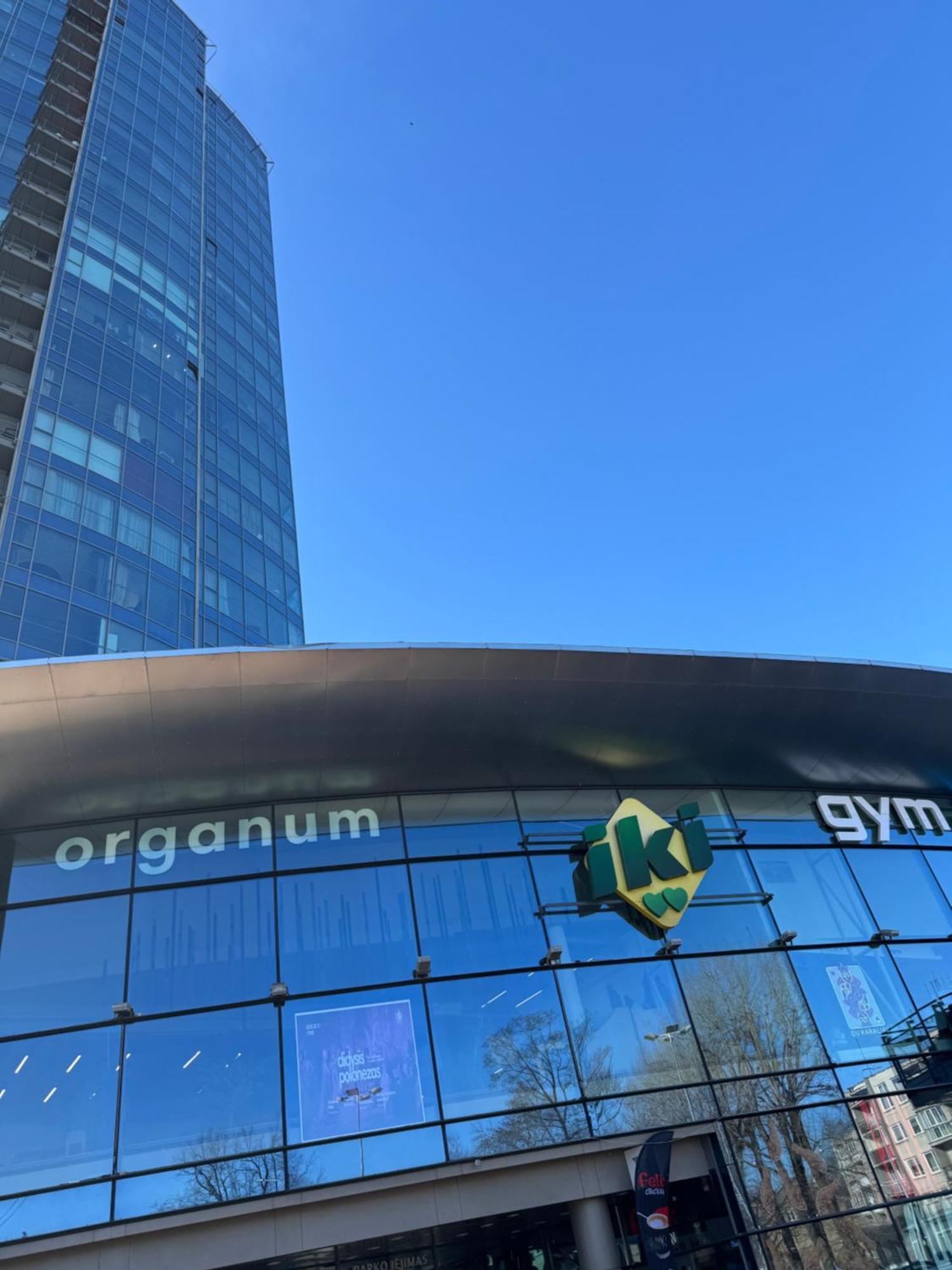 Helios Luxury Apartment In Vilnius Skyscraper Экстерьер фото